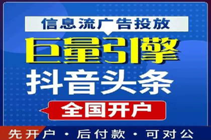 SEM外包如何助力教育行业实现营销突破