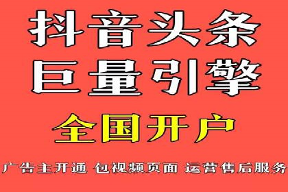 SEM推广实战：案例分析及优化路径